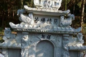 新乡凤泉区石材雕刻样板