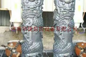 新乡凤泉区石材雕刻样板